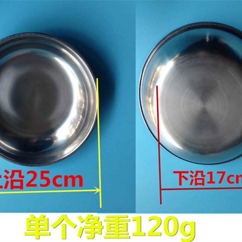 电子称称盘 塑料盘 配件30公斤电子秤 水果盘 凹盘 钢盘 专用托盘