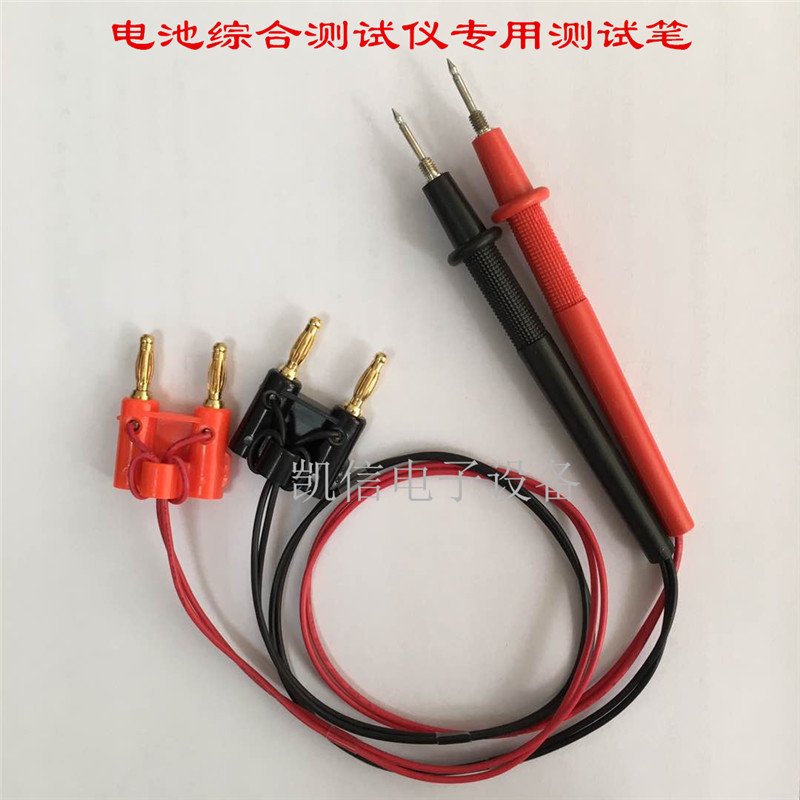 BTS2002 2i004 2006电池综合测试仪 锂电池组检测仪 内阻电压容量