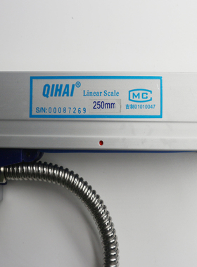 QIHAI七海QH200光栅尺QH400读数头铣床车床锣床高精度电子尺DS-2V