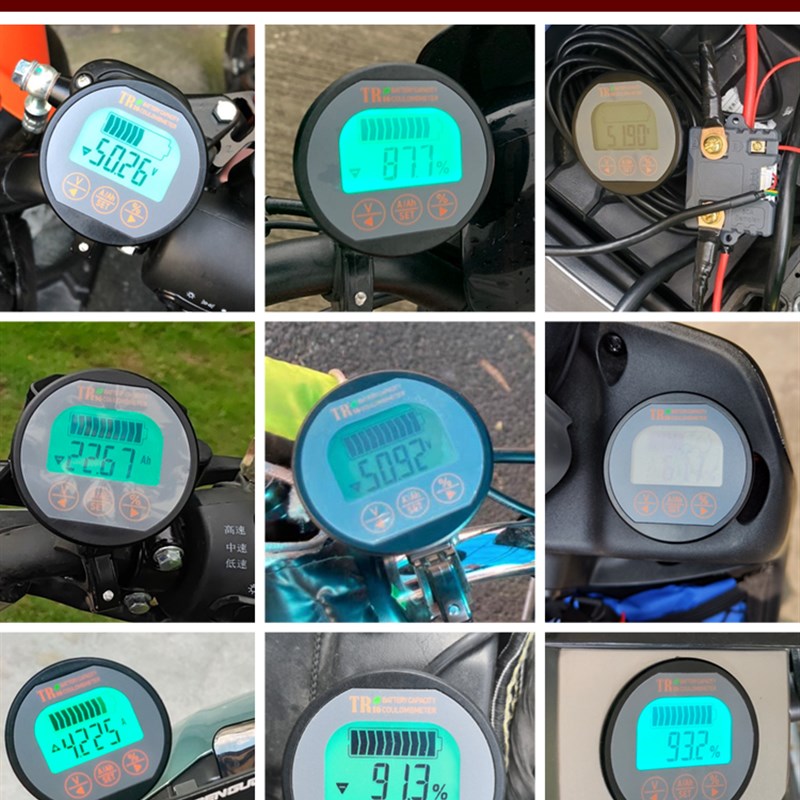 库仑计电动车电量显o示器三轮车电瓶电量显示表锂电池电量显示防