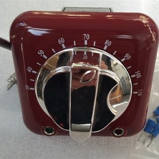 豪华保温餐台保温售卖温控器110度温控温度控制器调温器配件开关