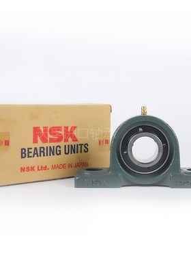 日本NSK进口UCT204 205 206 207 208 209 210 D1 X带座外球面轴承