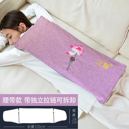 艾顺粗盐包海盐袋热敷包理疗袋电加热肩颈腰部全身家用艾灸艾草包