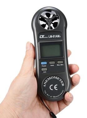 台湾LUTRON路昌 LM81AM 掌上型数字风速仪风速测试仪