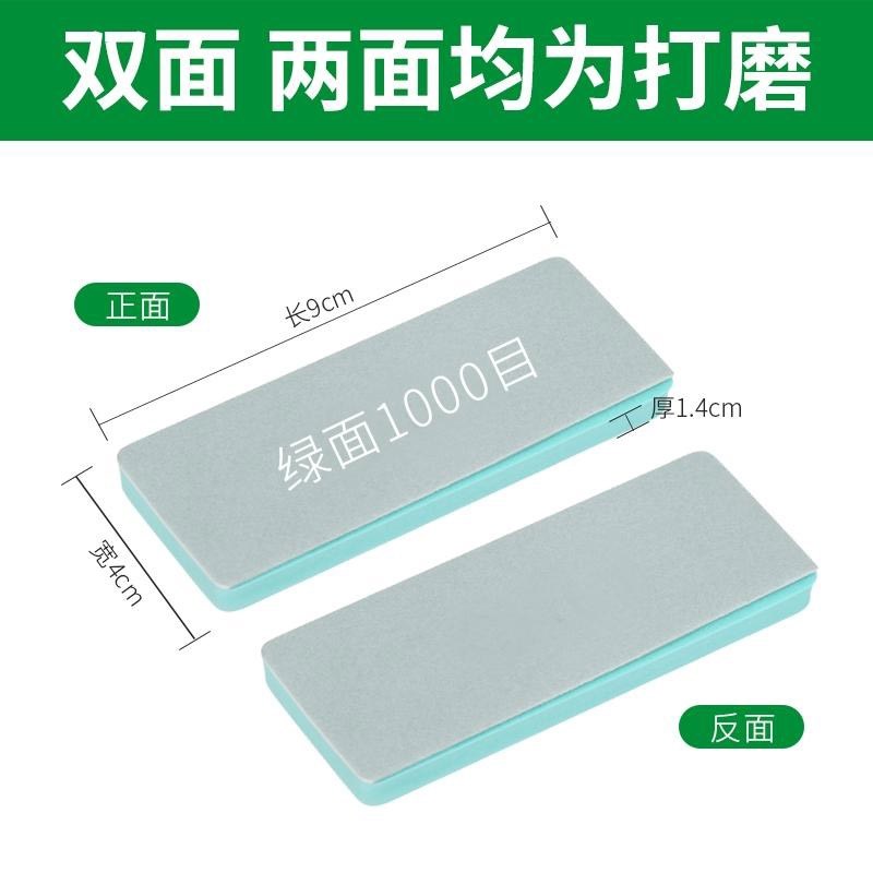 opi抛光板汽车漆面抛光打磨神器车漆玉石文玩R打磨块砂纸抛光工具