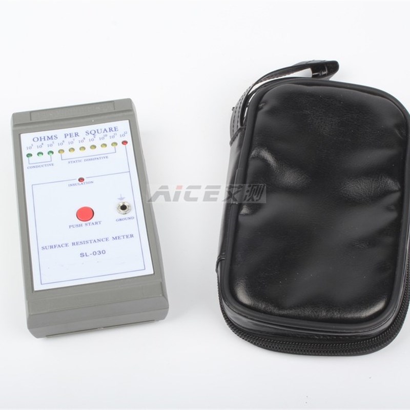 SL-030防i静电测试仪表面电阻阻抗仪防静电材料性能能力检测仪
