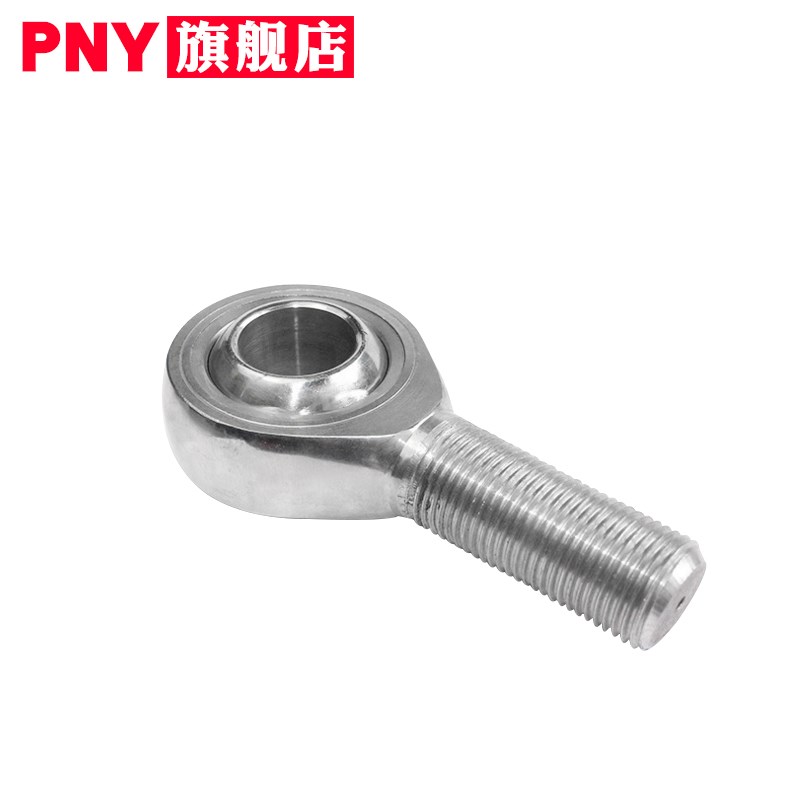 PNY不锈钢鱼眼杆端关节轴承SA3/4/5/6/8/10/12/14/16/18/20/22T/K
