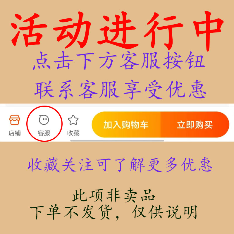 木工车床专用车刀大全35度V型菱形刀片数控外圆钨钢刀粒,个性定制/设计服务/DIY,明信片定制,淘宝优惠券,粉丝福利购,淘宝优惠卷