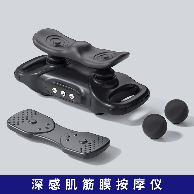 多功能双头筋膜按仪肌肉放松按器新款腰腹背部全身震动减脂