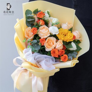 厦门鲜花速递同城玫瑰花公司向日葵生朋友日配送花小花束思明湖里