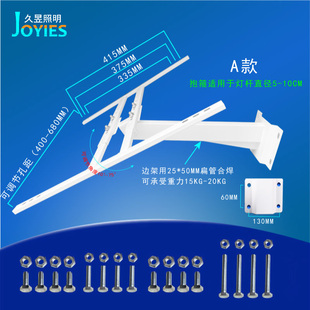 光伏板支架可调节监控太阳能电池板40-100W工程电杆固定支架配件