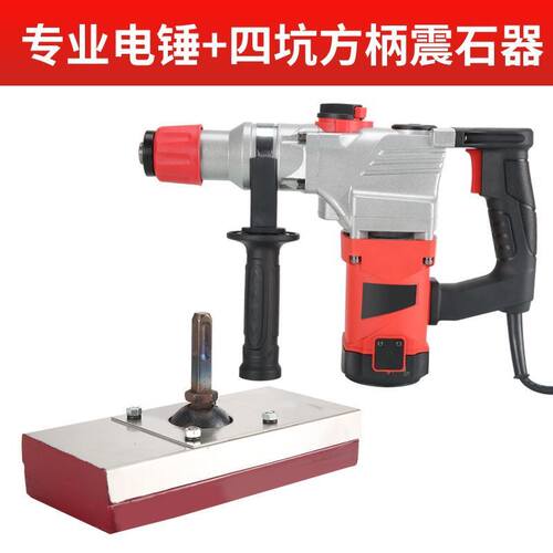 瓷砖平铺机贴砖机自动贴砖铺砖机振动器铺粘地板砖神器