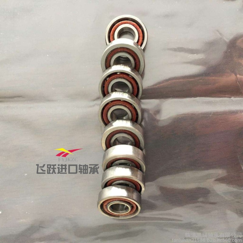 HRB哈尔滨角接触球轴承71900 71901 71902 71903 71904 71905 AC