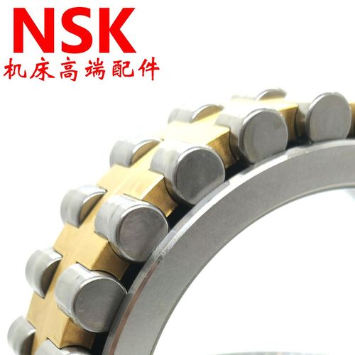正品进口日本NSK轴承NN3005 3006 3007 3008K机床高温高速K P4 P5