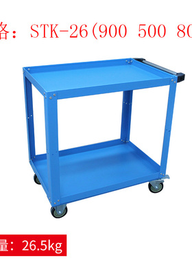 超值车间重型移动工具车推车多功能工业级加厚二三层搬运五金铁路