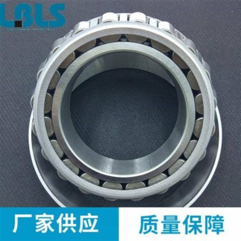 圆锥滚子轴承 电动三轮车方向轴承30219 30220 30221 30222