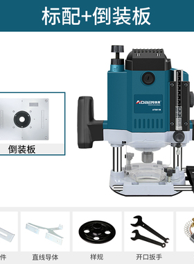 奥奔电木铣木工修边机大功率大锣机倒装板开槽雕刻机开孔电动工具