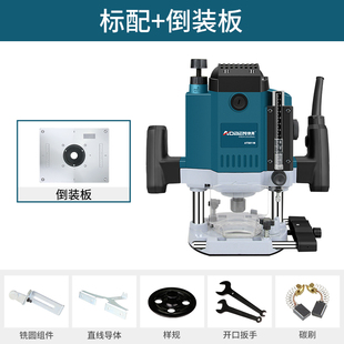 奥奔电木铣木工修边机大功率大锣机倒装板开槽雕刻机开孔电动工具