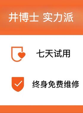 日本腰椎理疗器腰部突出曲度牵引器腰椎间盘按摩仪腰痛治腰疼神器