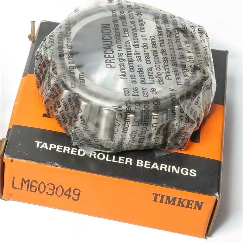 TIMKEN原装圆锥滚子轴承LM451349/10 LM451347/10 LM451345/10