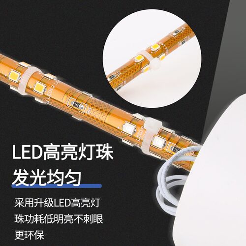 普莱特多层警示灯PT50-3T-J24V3层3色警报灯机床警示灯声光警报器