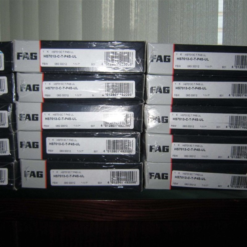 FAG德国进口速主轴轴承HS B 7204 7205 7206 7207 C E T.P4S.UL