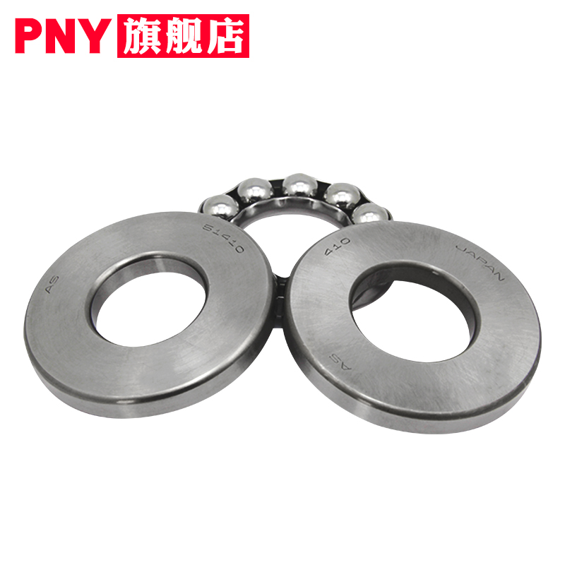 推力球轴承 51200 51201 51202 51203 51204 51205 51206 51207