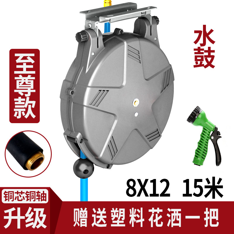 极速气鼓自动伸缩气管卷管q器修水汽车充电器汽鼓电子鼓卷线器洗,搬运/仓储/物流设备,机械式停车设备（立体停车库）,淘宝优惠券,粉丝福利购,淘宝优惠卷