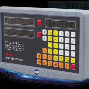SINO信和光栅尺KA300-470/420/870/920/1020电子尺SDS2MS数显表