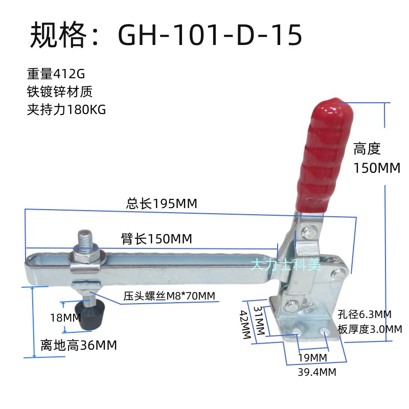 快速夹具 焊接夹具 木工夹具 压紧器大压扣12130SM 12130HB