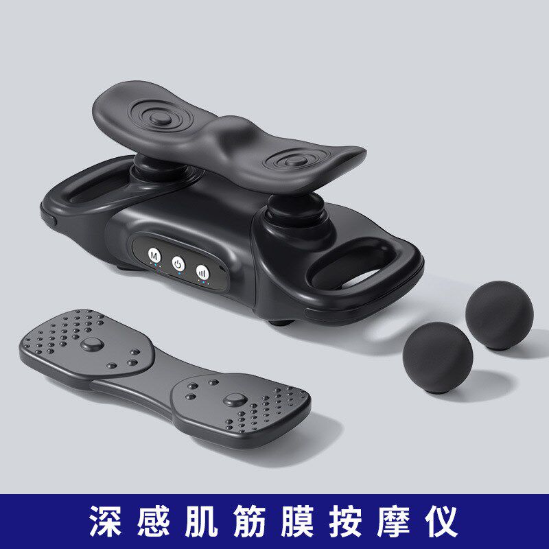 多功能双头筋膜按仪肌肉放松按器新款腰腹背部全身震动减脂