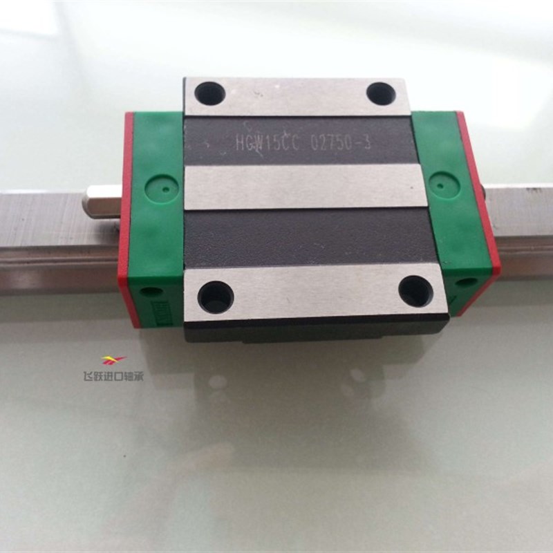 加长直线导轨滑块HGH20HA HGW25HC 30 35 45 55HA滑套