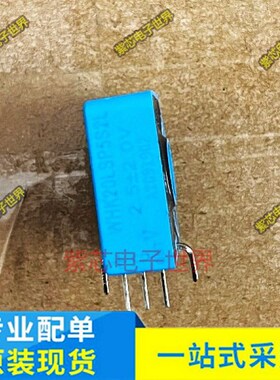 全新 闭环式霍尔电流传感器WHK20LSP5S2L 5V-20~20A输出2.5V2V