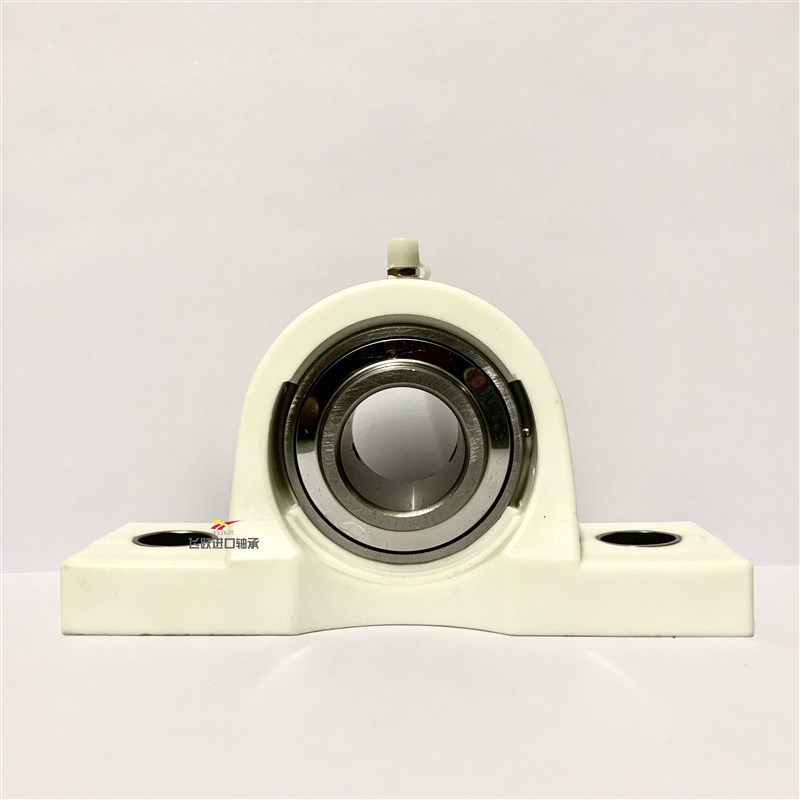 塑料尼龙不锈钢轴承座UCP208 P209 P210 P211 P212  SP208 SP209