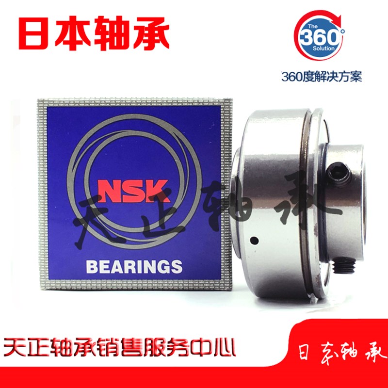 日本进口轴承 RB 201 202 203 204 205 206 207 208 外球面轴承