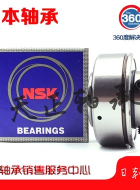 日本进口轴承 RB 201 202 203 204 205 206 207 208 外球面轴承