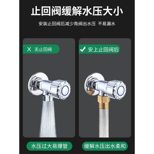 4分单向止回阀卫生间马桶防反水止逆阀回水倒流热水器逆止阀配件
