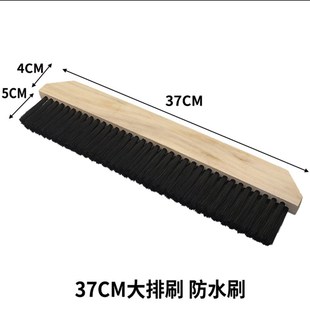 棕毛刷硬毛刷扫灰刷子船用刷10寸油漆刷猪毛大排刷长毛防水大排刷