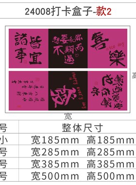 网红拍照区布置工业露营立体盒子摆件装饰品克莱因蓝打卡场景氛围