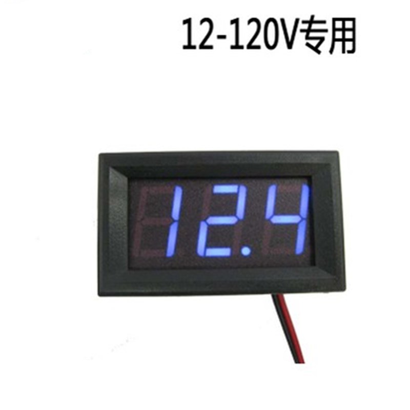 电动车锂电池电量表电压表12V36V48V60V64VL72V84V120V通用仪表