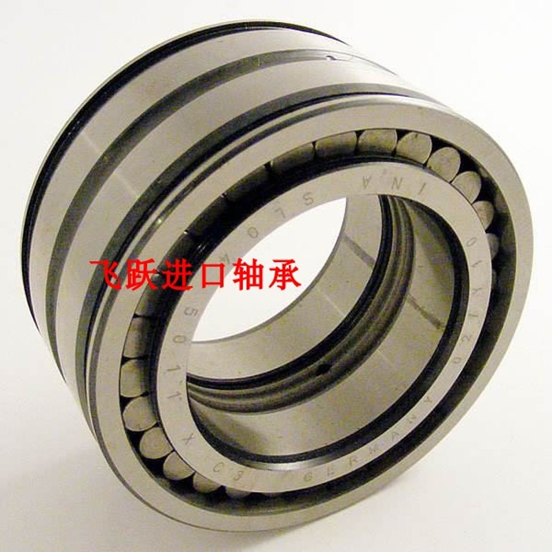 满装圆柱滚子轴承SL04/NNF/RS 5009 5010 5011 5012 5013 PP/NR