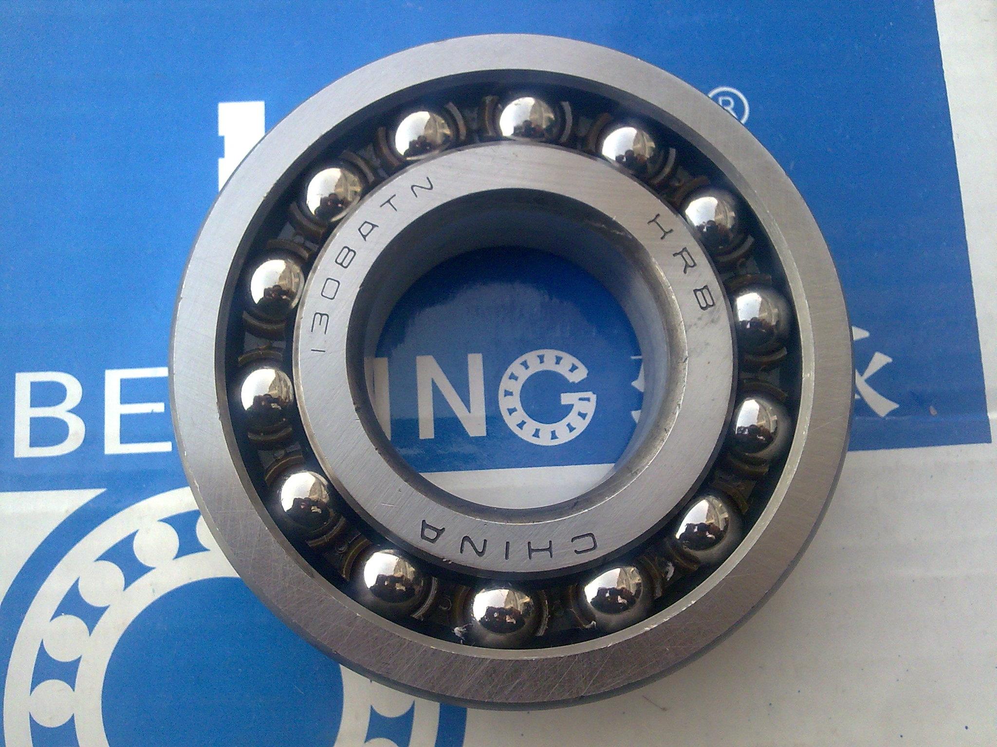 哈尔滨HRB轴承  1307AKTN 1307K 111307 35*80*21 P5级别