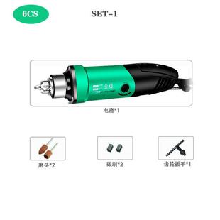 纯铜电磨机d小型手持打磨抛光雕刻工具切割玉石根雕木雕多功能电