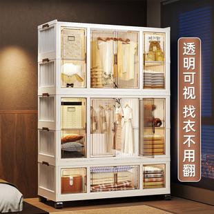 婴儿衣服收纳箱加厚儿童卧室简易小衣橱家用收纳柜 宝宝衣柜免安装
