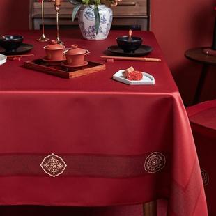 奢 红色结婚方桌布防水婚庆s茶几中国风喜字餐桌台布婚礼定制中式