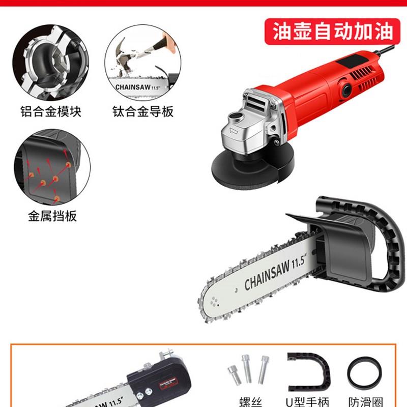 新品电锯家用伐木锯电动电链锯小型多功能木工迷T你角磨切割机改