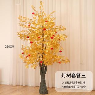 2025蛇年新年装 饰品 饰摆件春节场景布置桃花树金树元 旦过年商场装