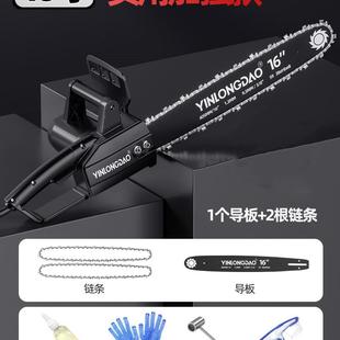 220v电动木工切割木头电据 电锯家用锯柴小型手持伐木锯插电式