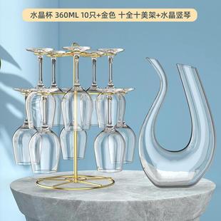 2024红酒杯挂架家用高脚杯架子轻奢倒挂酒杯架子摆件吊挂悬挂酒架