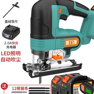 锂电无刷曲线锯木工工具多功能手持木板线锯家用电锯小型切割机
